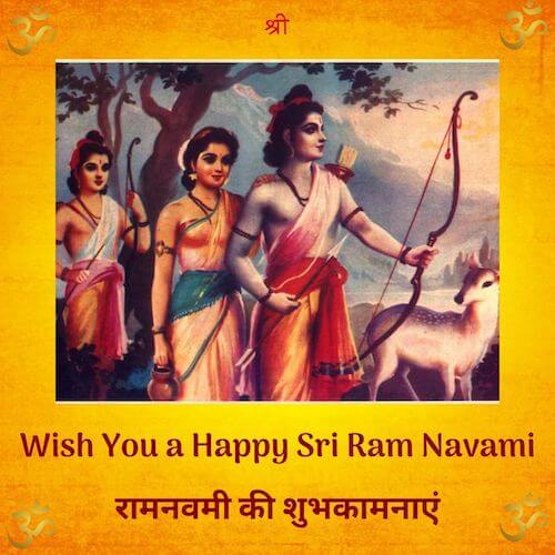 Shri Ram Navami Images for WhatsApp