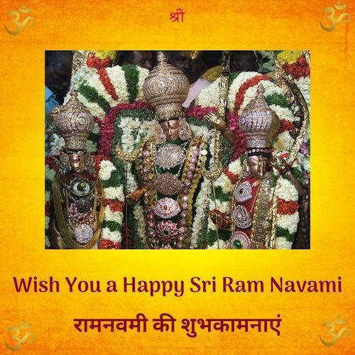 Shri Ram Navami Images for WhatsApp