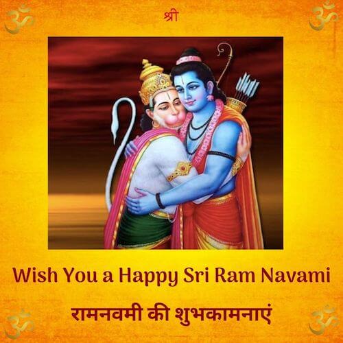 Shri Ram Navami Images for WhatsApp