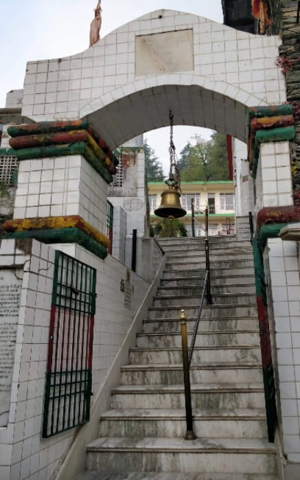 Arch at Bhagsunag Temple Dharamshala