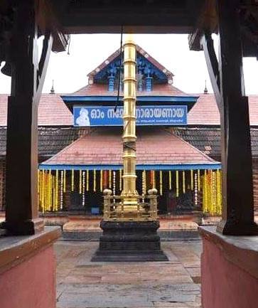 Thiruvarppu Sri Krishna Temple In Kottayam