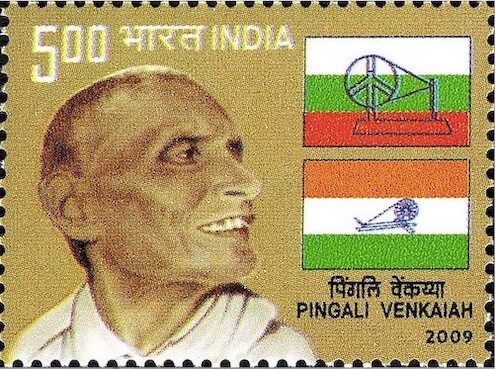 Pingali Venkayya_2009_stamp_of_India