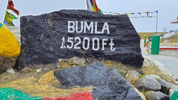 Bumla Pass | Bum La Pass