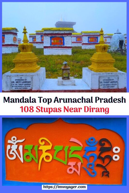 Mandala Top Arunachal Pradesh