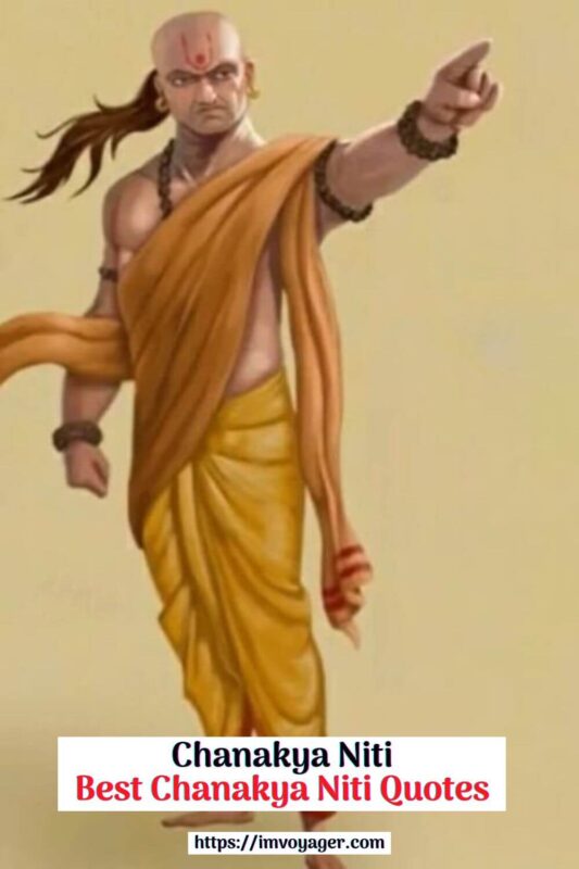 Chanakya Niti Quotes