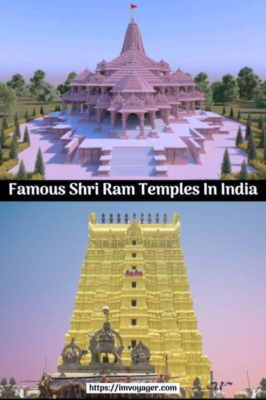 Shri Ram Temples In India