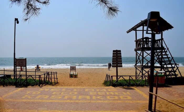 Kasarkod Near Honnavar - Offbeat Places In Karnataka