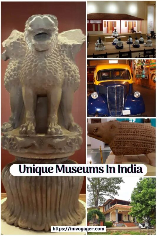 Unique Museums In India