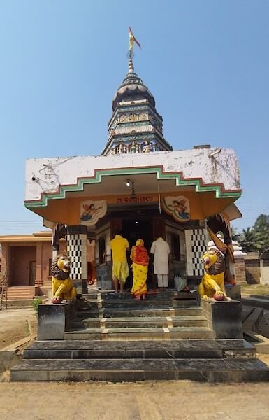 Bagalamukhi Temple
