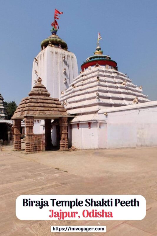 Biraja Temple Shakti Peeth Jajpur 