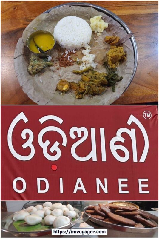 Flavours Of Odia Food In Jajpur