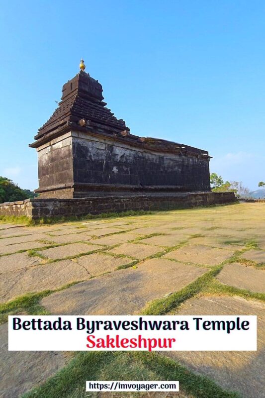 Bettada Byraveshwara Temple Sakleshpur, Karnataka