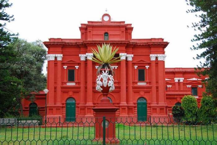 Government Museum, Bengaluru