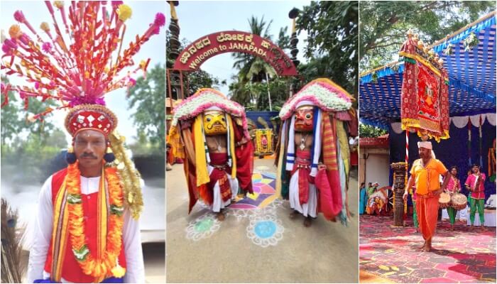 Images Of World Folklore Day Celebrations At Janapada Loka Ramanagara