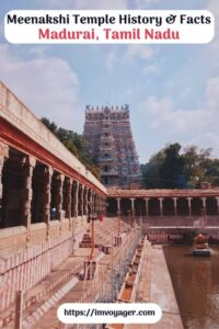 Meenakshi Temple History | 7 Amazing Meenakshi Temple Facts