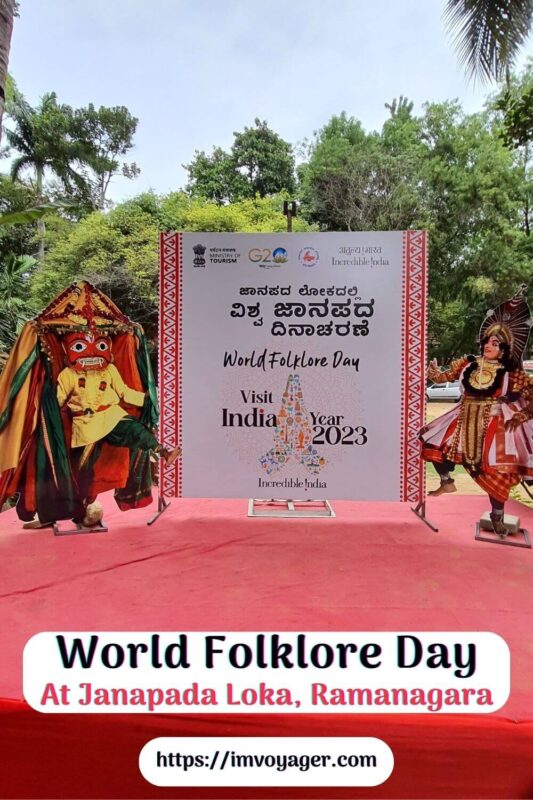 World Folklore Day At Janapada Loka, Ramanagara