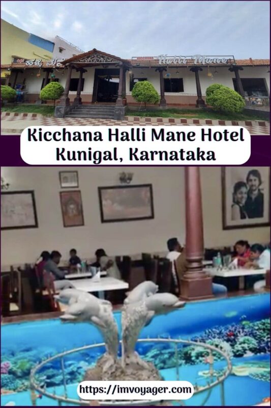 Kicchana Halli Mane Hotel
