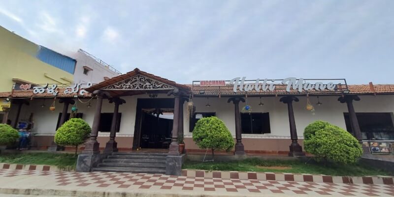 Kicchana Halli Mane Hotel Kunigal Karnataka