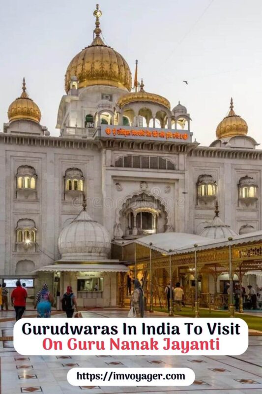 Gurudwaras In India To Visit On Guru Nanak Jayanti