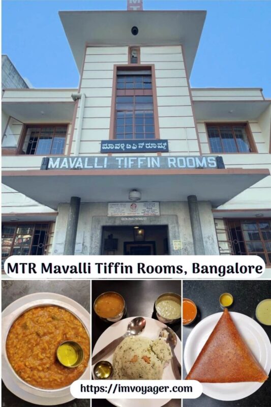 MTR Mavalli Tiffin Rooms, Bangalore