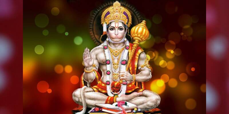 Hanuman Quotes In English & Hindi 