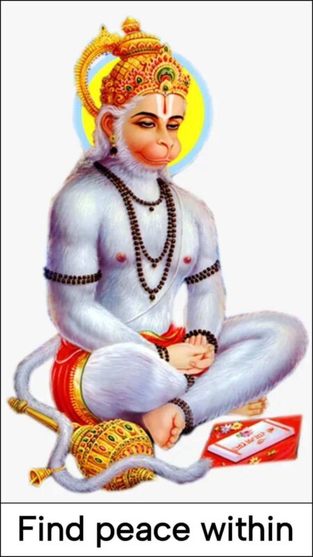 Motivational Lord Hanuman Quotes In English