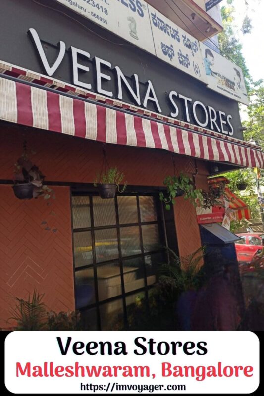 Veena Stores Malleshwaram Bangalore