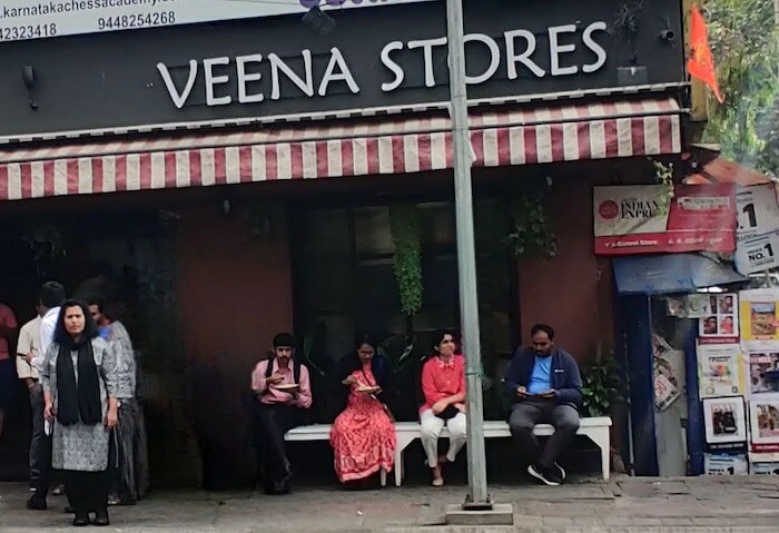 Veena Stores Malleshwaram