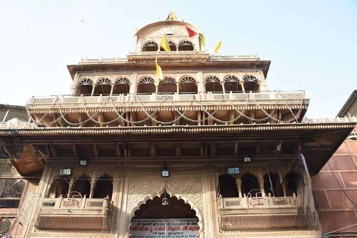 Vrindavan, Uttar Pradesh