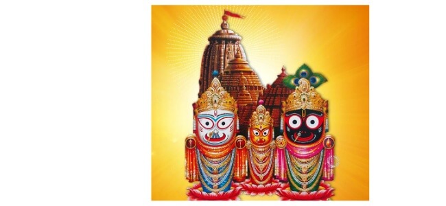 Jagannath Quotes In English