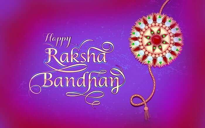 Happy Raksha Bandhan Quotes In Hindi