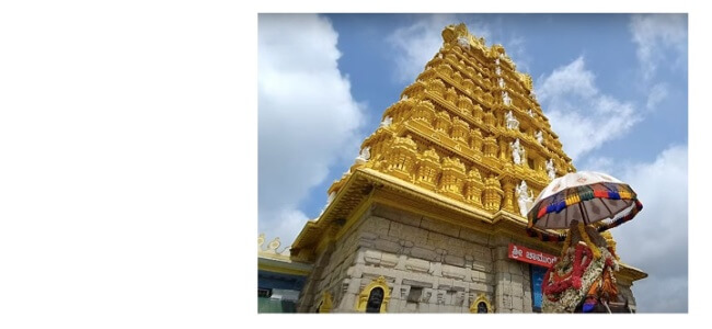 Chamundeshwari Temple History