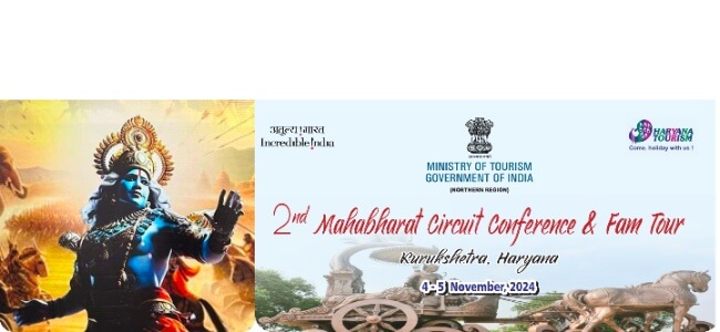 2nd Mahabharata Circuit Conference At Kurukshetra