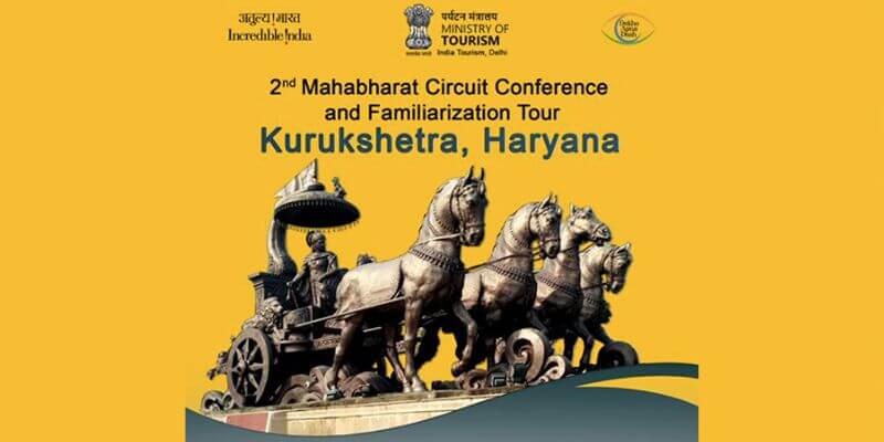 2nd Mahabharata Circuit Conference At Kurukshetra