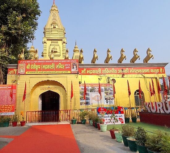 Devikoop Bhadrakali Temple Kurukshetra