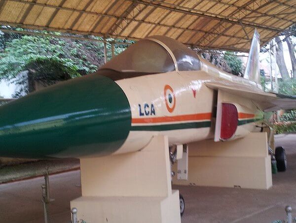 HAL Museum