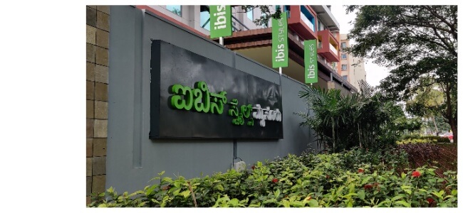 Ibis Styles Mysuru