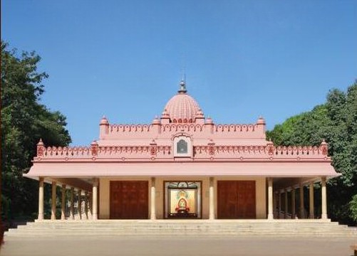 Ramakrishna Matha Bangalore