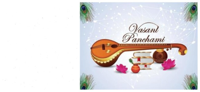 Basant Panchami - Importance, Story | Saraswati Puja