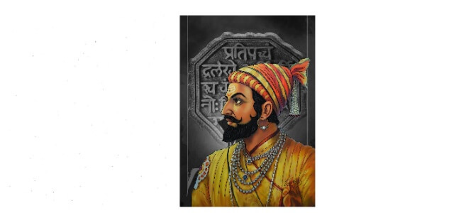 Chhatrapati Shivaji Maharaj Quiz