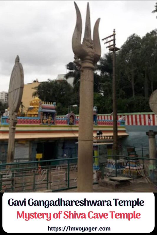 Gavi Gangadhareshwara Temple