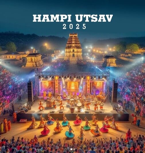 Hampi Utsav - VTB Feb 2025