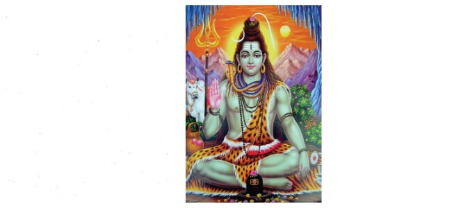 Lord Shiva Stuti, Shiv Mantra & Bhajans