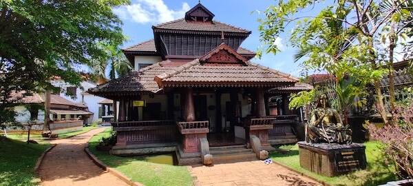 Vaidyaratnam Ayurveda Museum