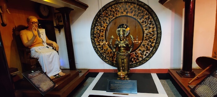 Vaidyaratnam Ayurveda Museum - Preserving Ancient Texts