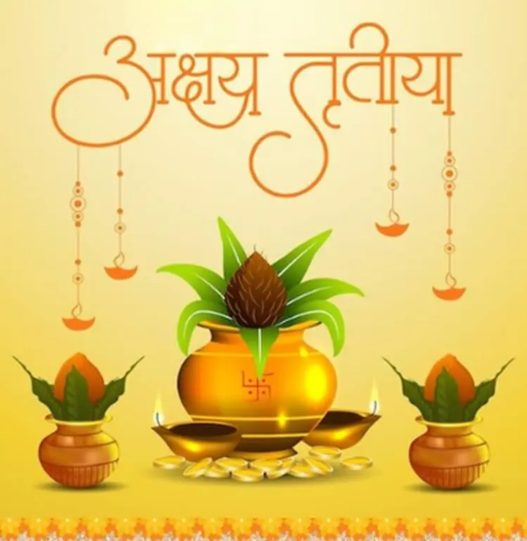 Akshaya Tritiya Festival