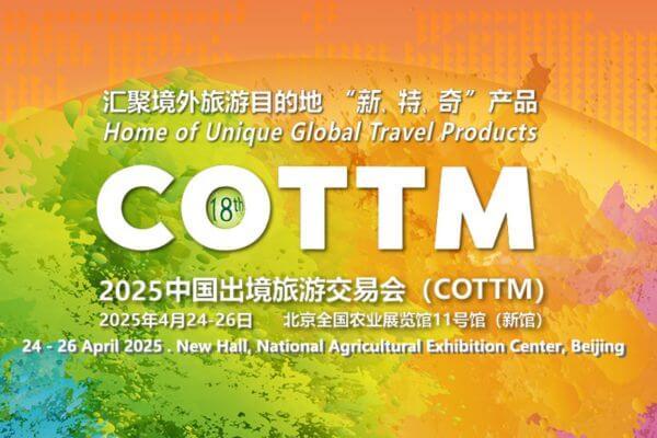 COTTM 