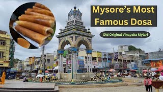Vinayaka Mylari Mysore