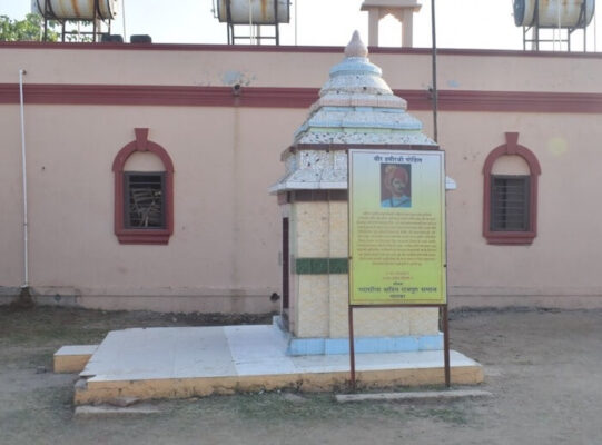 Inspiring Story of Veer Hamirji Gohil