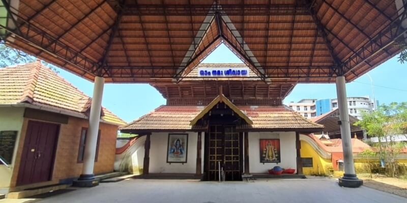 Ernakulam Shiva Temple | Ernakulathappan Temple